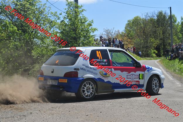 DSC_7638.JPG